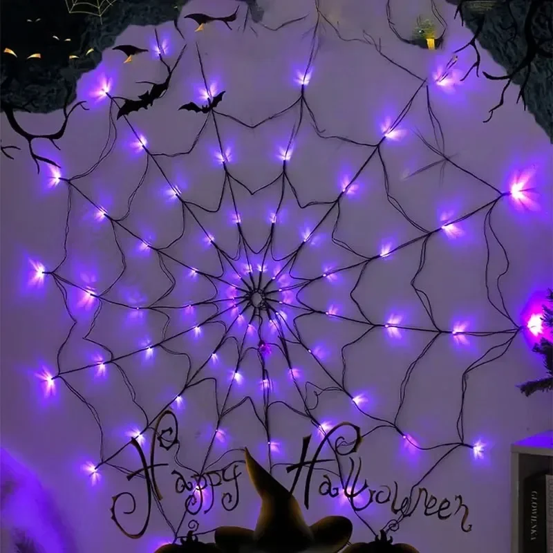 Halloween Spider Web String Li - Spider Web Halloween Decoration 评论和价格