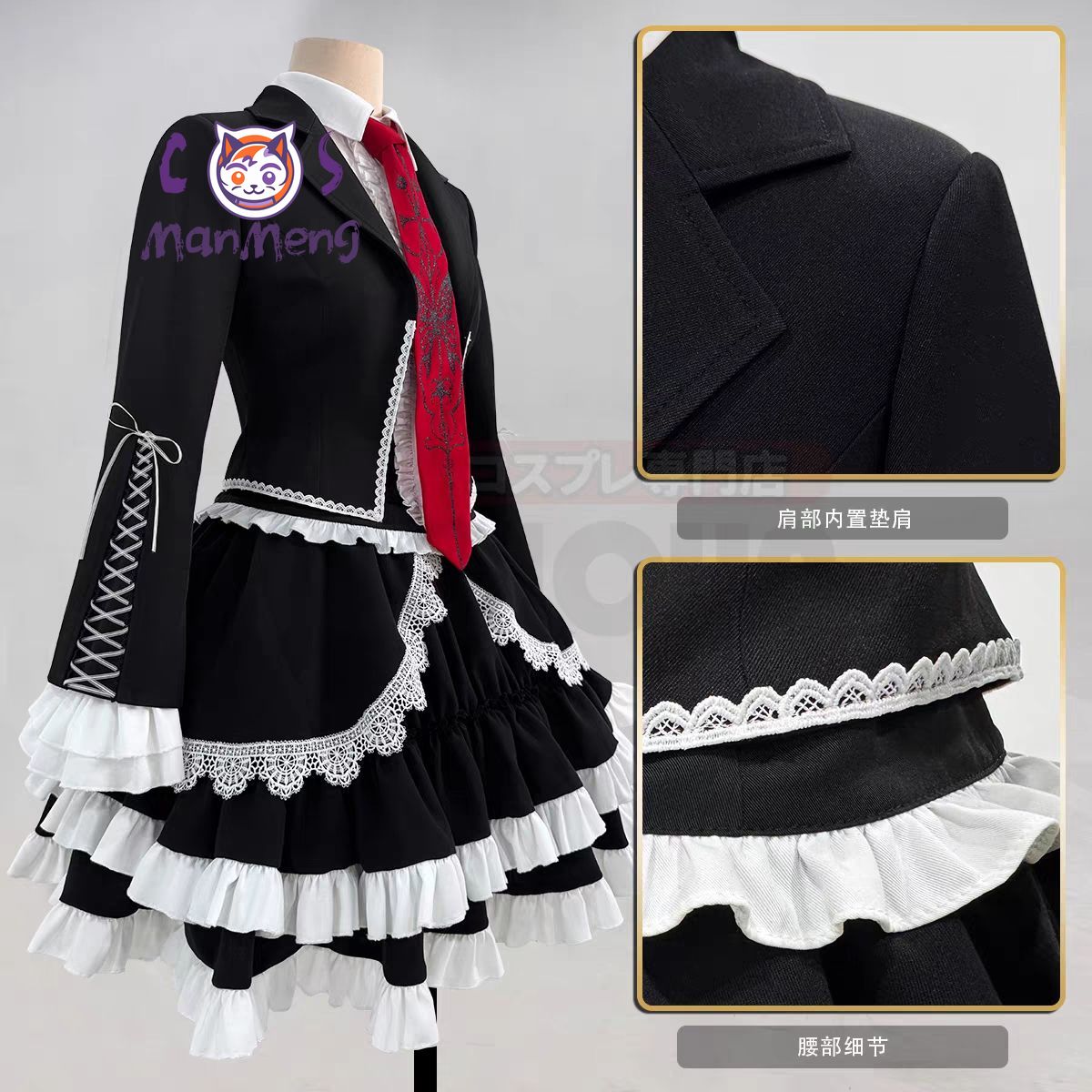 Anime Celestia Ludenberg yasuh - Halloween Costume Kids 评论和价格