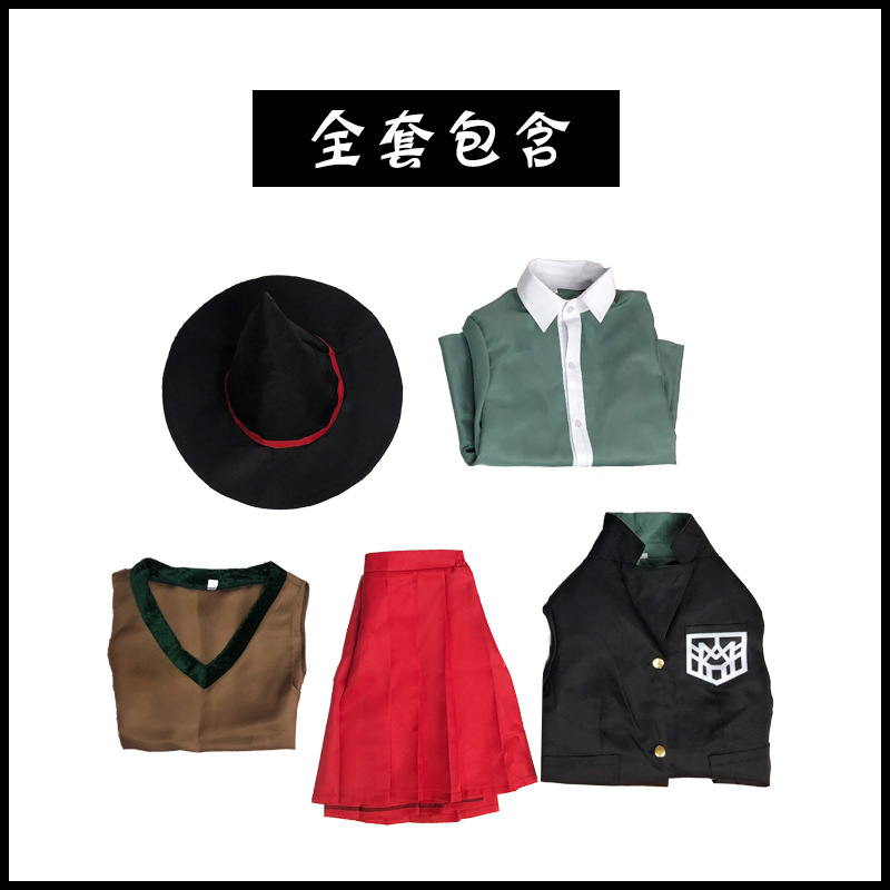 Anime Danganronpa Magician Yum - Halloween Costume Kids 评论和价格