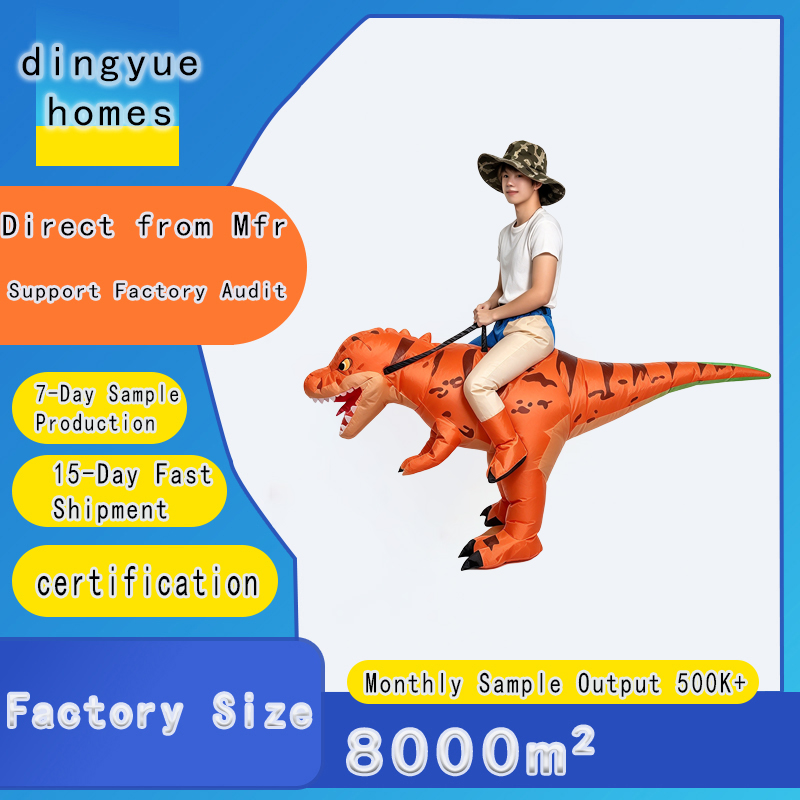 Kids Inflatable Ride On T-Rex  - Halloween Costume Kids 评论和价格