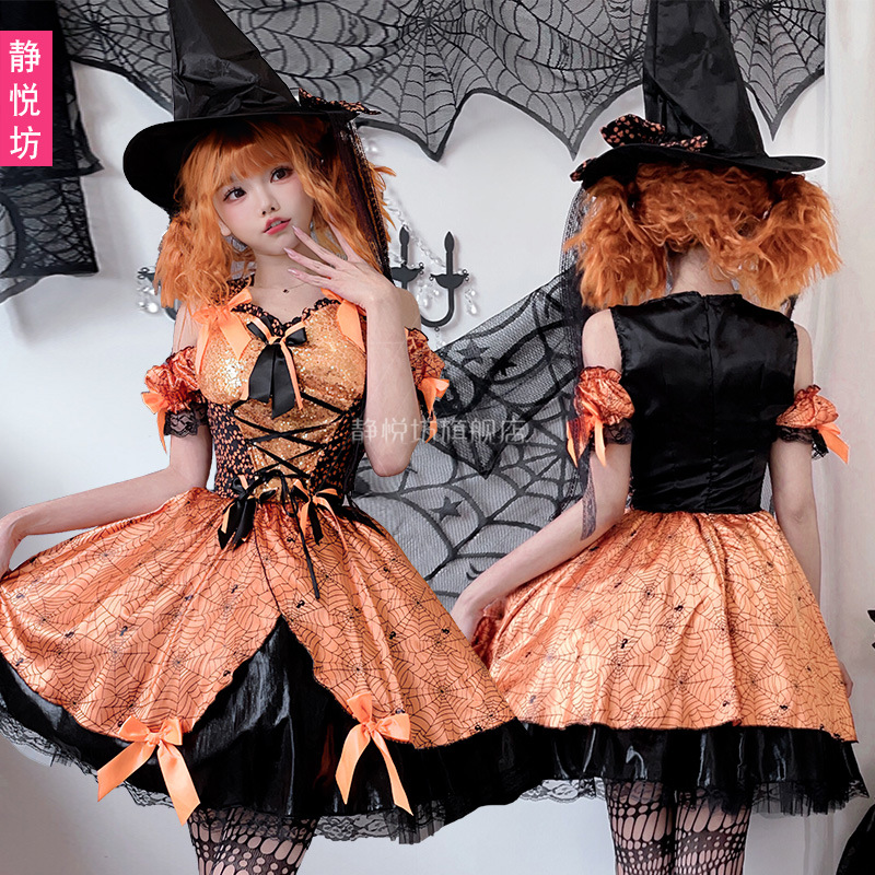 Adult Womens Halloween Orange  - Spider Web Halloween Decoration 评论和价格